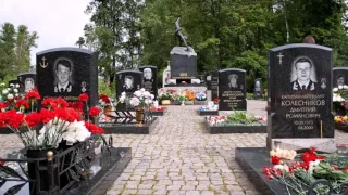 Памяти гибели подводной лодки Курск