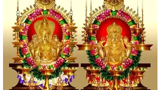 Amme Narayana Devi Narayana Lakshmi Narayana Bhadre Narayana-108 times