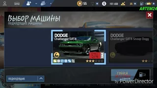 Need For Speed NL  игра мускул (Dodge ChallengerSRT8)