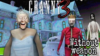 Granny 3 | princess Granny without weapons