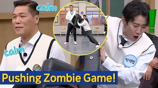 [Knowing Bros] Jay Park VS Seo Janghoon Who Will Win the Pushing Zombie Game?😮