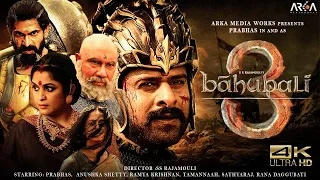 Bahubali   The Beginning 2015 Full Movie   PRABHAS RANA DAGGUBATI Tamanaah Bhatia Anushka Shetty