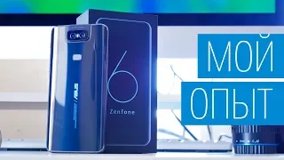 Опыт использования ASUS ZenFone 6: нравится от слова ОЧЕНЬ, но не без косяков