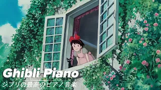 [2 HOUR] Ghibli music brings positive energy 💎Kiki's Delivery Service, My Neighbor Totoro