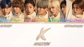 KINGDOM - X [ПЕРЕВОД/КИРИЛЛИЗАЦИЯ/COLOR CODED LYRICS]