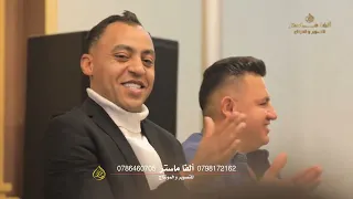 وصلة هجيني مع الفنان حمودة القواسمي و الاورغنيست رودي حفل زفاف حسن العريدي