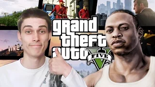 НАЗАД НА ГРОУВ СТРИТ! - Grand Theft Auto V (GTA 5) Прохождение На Русском - #14