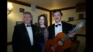 Трио ЛЕГАТО - Тополя (Live).