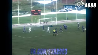 Красивый гол Сызрани 2003 в ворота Динамо(Киров)|VINE|BY AG99