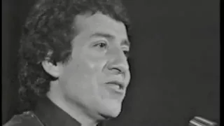 "El arado" y "El hombre es un creador". VICTOR JARA (1/7 perú 1973)