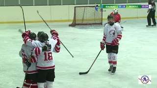 🔴LIVE| „BALTU AINIAI“ KAUNAS - DVTK JEGESMEDVÉK MISKOLC| HOCKEY LVIV OPEN CUP 2019