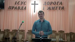 Воскресное вечернее служение Первой Белгород-Днестровской церкви ЕХБ, 28-02-2021
