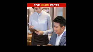 South Korea में ऐसे काम मत करना |@TopHindiFacts l#shorts |facts about south korea |