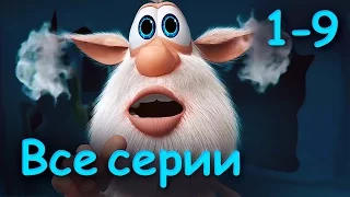 Буба - Все серии подряд (30 минут) от KEDOO Мультфильмы для детей