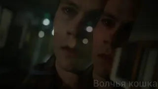 Steter || Peter/Stiles || Антигерой || Ститер || Стайлз/Питер