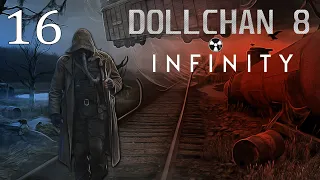 S.T.A.L.K.E.R. Dollchan 8 Infinity #16 Боль