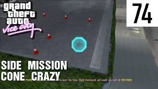 GTA Vice City Миссия Cone Crazy #74