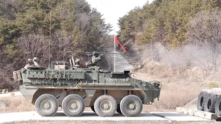 在韓米軍ストライカー装甲車砲撃訓練 | 2-2 Stryker Gunnery
