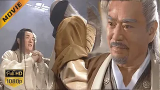 Kung Fu Kid is trapped to save his lover, but at the critical moment a mysterious master saves him!