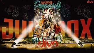 Saravedi Deepavali | Happy Diwali 2019 | A Special Song Compilation