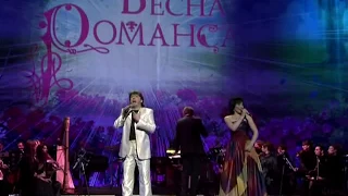 Наталья МИХАЙЛОВА и Вадим ПЕРМЯКОВ "Смейся, смейся" ("ВЕСНА РОМАНСА - 2011")