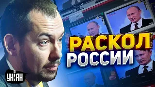 Нервный Путин запел о расколе России и украинцах. Обращение – @RomanTsymbaliuk