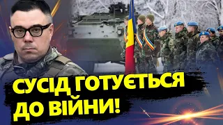 БЕРЕЗОВЕЦЬ: Молдова ШОКУЄ ПУТІНА! / Війська НАТО вже в країні  @Taras.Berezovets