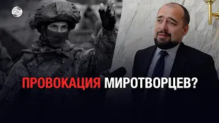 Журналист Эмин Алиев об иранцах в Карабахе