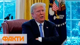 Разговор с Зеленским: Трамп хочет встречи с информатором, подавшим жалобу