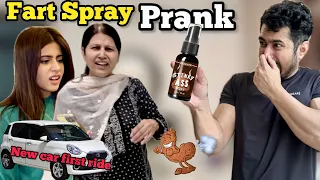 Fart Spray Prank 😂New car ki first drive pe gaye 😍