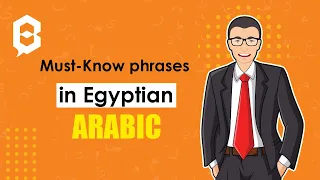 Learn Egyptian Arabic: 10 common phrases essential to have a conversation in Egyptian Dialect