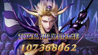Just Emperor with some casual 100 million BT DMG kewk [DFFOO GL -Vol#380]