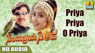 Priya O Priya - Simhadriya Simha - Movie | SPB | Deva | Sahasa Simha Vishnuvardhan | Jhankar Music