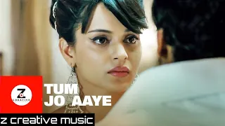 Tum Jo Aaye Full Song _ Rahat Fateh Ali Khan_  Tulsi Kumar _ new song (Z creative music)