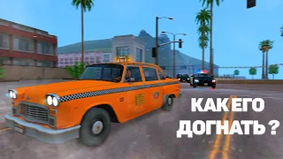 🚓 ПОГОНЯ ПО ВСЁМУ ГОРОДУ НА PROXIMA RP B GTA SAMP !