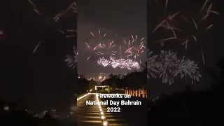 Bahrian 🇧🇭 National Day 2022 | Fireworks - Bahrain International Circuit