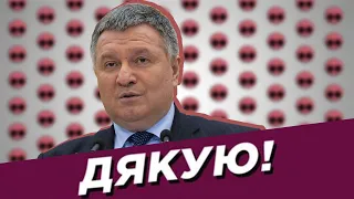 ТОП-25 ПРОВАЛІВ ПОЛІЦІЇ ЗА РІК / РЕГІОНАЛІТІ