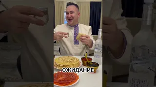 Всех с Масленицей!