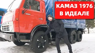 КАМАЗ 1976 г.в. в идеале (44 года!)