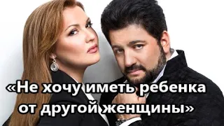 Юсиф Эйвазов впервые рассказал, почему у них с Анной Нетребко нет общих детей