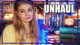 🎁БУКТЬЮБ - БИБЛИОТЕКАМ📦 || Книжный UNHAUL