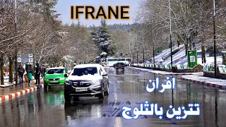 افران مع تساقط الثلوج سحر وجمال SNOW IN IFRANE MOROCCO