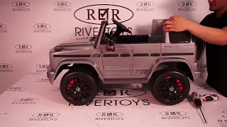 Детский  электромобиль Mercedes-AMG G63 4WD. K999KK.