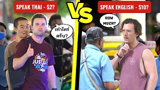 Do Foreigners Pay Less in Thailand If They Speak Thai? (TUK TUK EXPERIMENT)