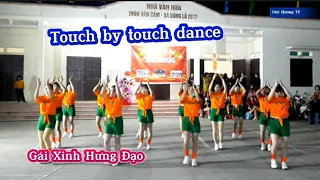 Touch by touch remix /CLB Zumba Hưng Đạo trình diễn đêm giao lưu thôn Vân Cẩm chào mừng xuân 2023