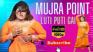 Laiba Chaudhary Full Sexy💯Seen 🔥👌- Luti Puti Gai Palay Ki raah Gaya || Mujra Point HD 1080p #mujra