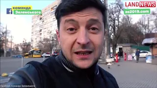 ШОК!!! Зеленский пообещал посадить Порошенко после победы на выборах президента Украины 2019