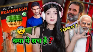 How Millions of Indians were BRAINWASHED? | The WhatsApp Mafia | Dhruv Rathee/ Pooja Re