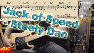 Steely Dan - Jack Of Speed [BASS COVER] - with notation and tabs