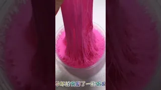 Satisfying Video With Relaxing Deep# 614